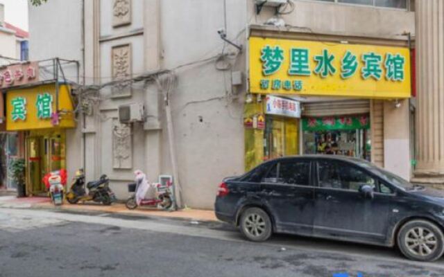 Mengli Shuixiang Hotel