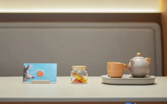 Orange Hotel (Rugao Shuihui Garden) – Guest Rooms – Nantong
