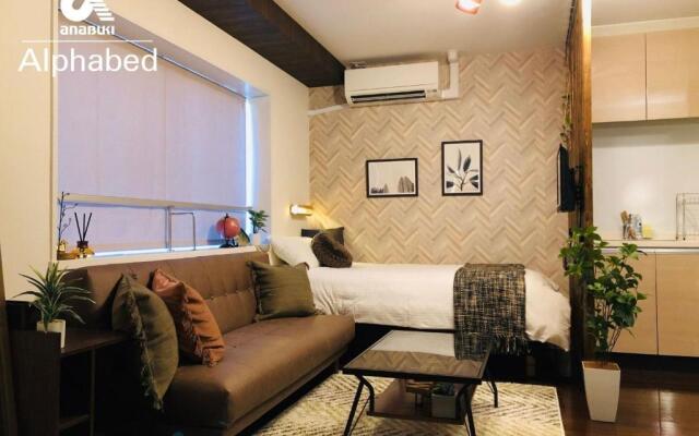 Alphabed Takamatsu Furujinmachi - Vacation STAY 11907