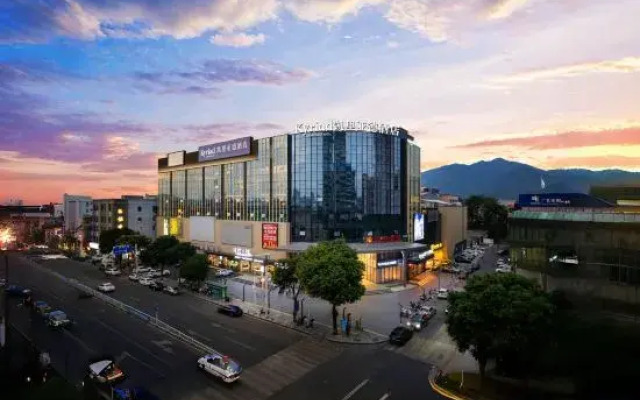 Kyriad Hotel (Dongguan Qingxi)