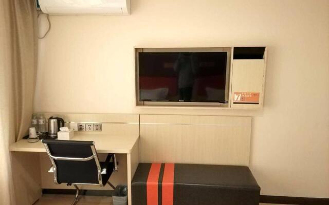 7Days Premium Binzhou Boxing Zina International Studios Branch