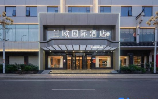 LANOU INTERNATIONAL Hotel (Nanyang Zhenping Station Shifosi Jade Carving) – Exterior – Nanyang