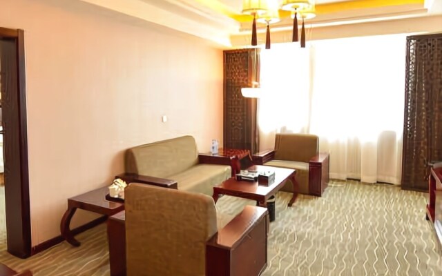 Xian Jingwei International Hotel