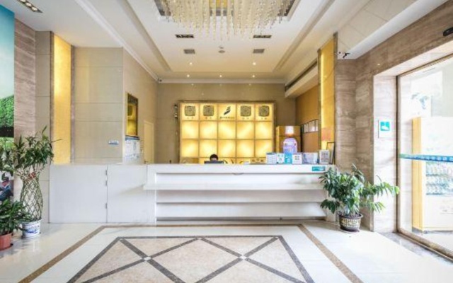 Younibao Hotel Kejia Avenue – Lobby – Ganzhou