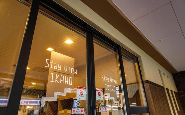 Stay View Ikaho