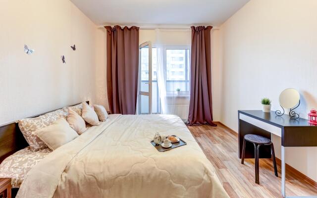 Apartment Vesta with a park view