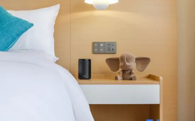 Yuecheng Four Seasons Hotel (Dejiang People's Park)