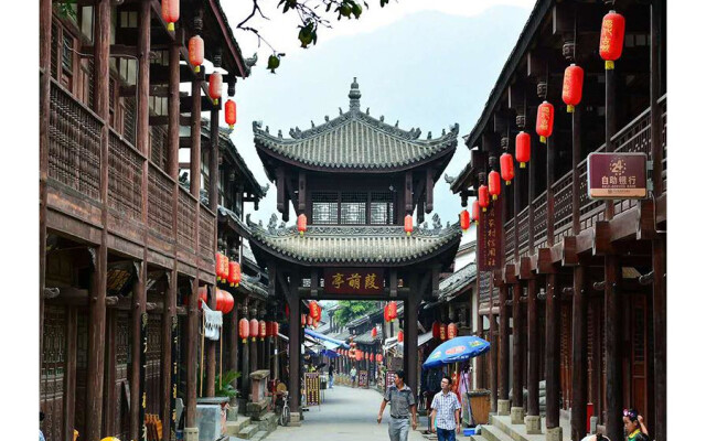 James Joyce Coffetel·Guangyuan Government Affairs Centre Wanda Plaza