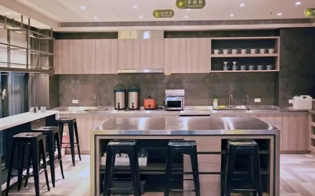 Kiwi Share Hotel - Zhongli Station Branch - Hostel