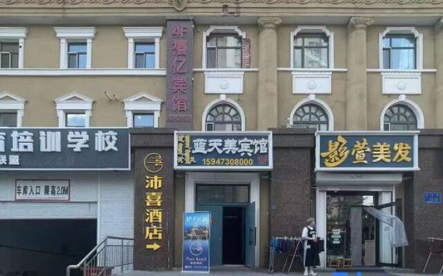 hotelImage
