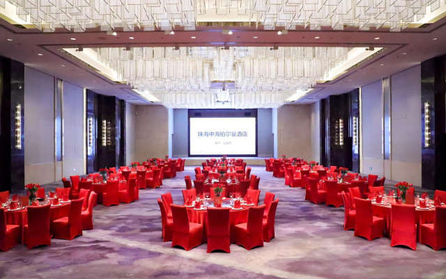 Pullman Zhuhai