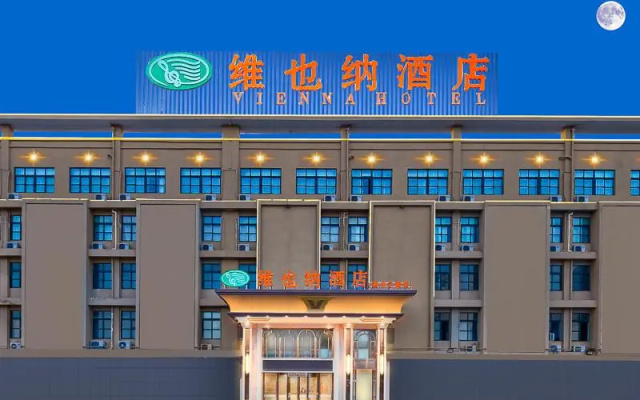Vienna Hotel Anhui Bozhou Yidu