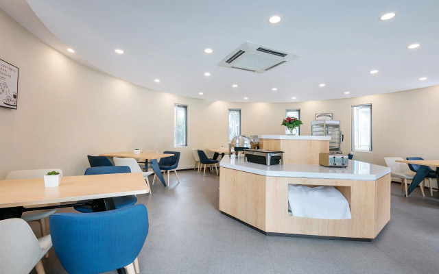 Hanting Express Hangzhou West Lake Tiandi