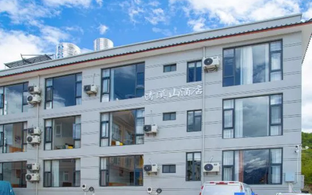 Qingxishan Hotel (Gucheng District No.1 High School) – Exterior – Lijiang