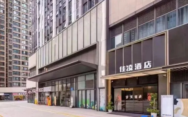 Jialing Hotel – Exterior – Chongqing
