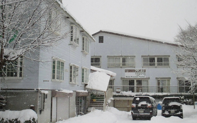 Wafu Pension Naeba