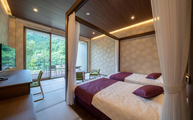 Kyukamura Oku-Musashi