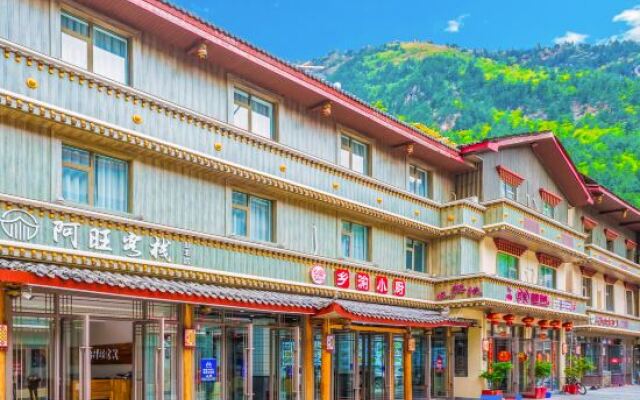 Yunjian Mountain Hotel (Jiuzhaigou Goukou)