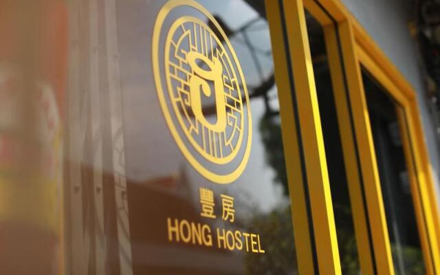 Hong Hostel