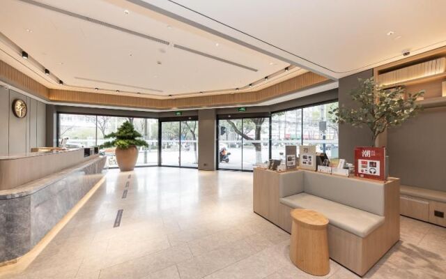 Ji Hotel Qishen Road Store
