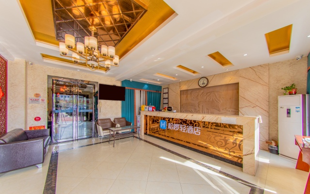 Xi'an Junyue Hot Spring Business Hotel