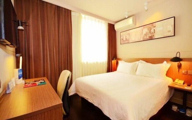 Jinjiang Inn Select Wuhan Chuhehan Street Shuiguo Lake