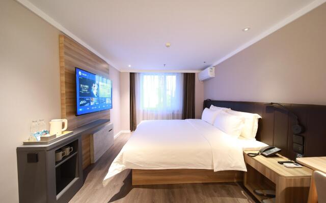 Hanting Hotel Beijing Tongzhou Conference Center