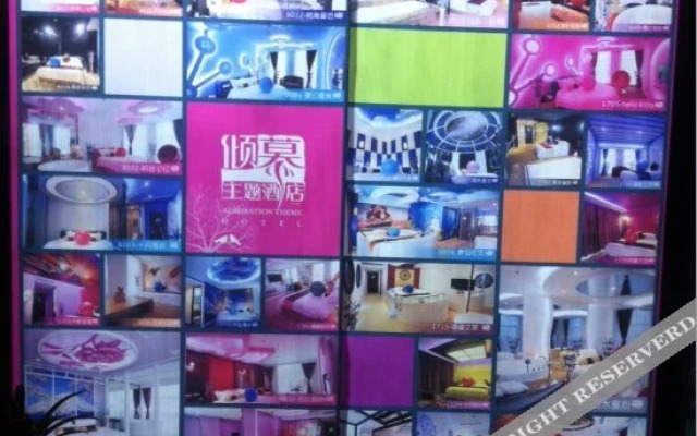 Qingmu Theme Hotel