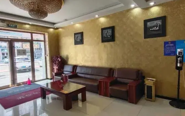 Fuyu Shuanglu Business Hotel