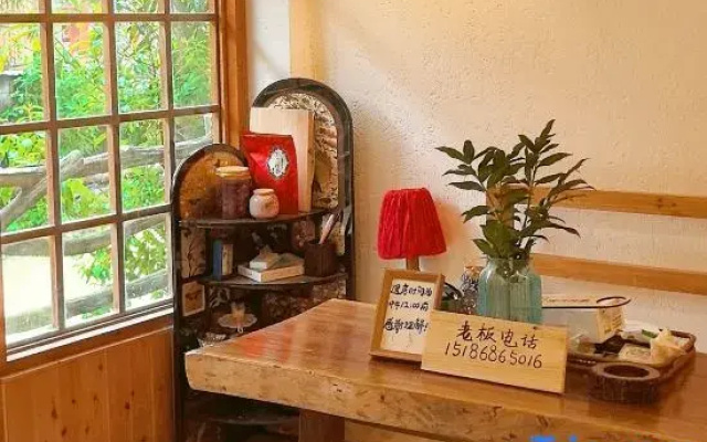 Guiyu Homestay (Zhaoxing Dong Village Scenic Area)
