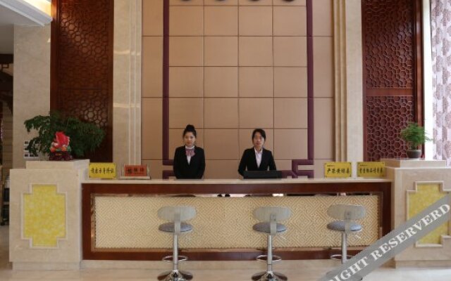 Xinnong Court Hotel