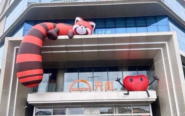 Shenzhen Kaijia Hotel