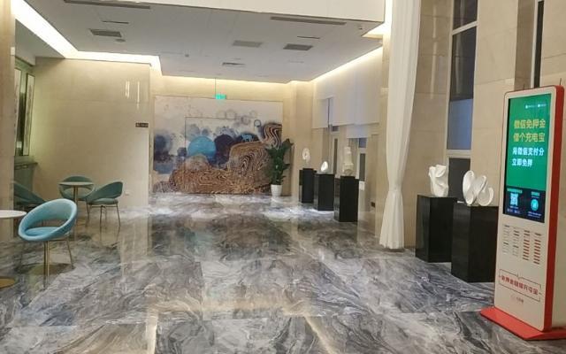 The Skytel Hotel (Beijing Aoyu Hotel)