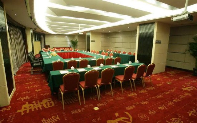 Xin Hua International