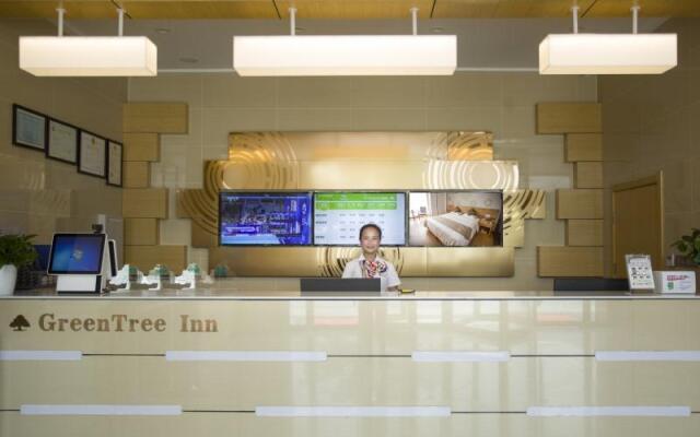 Greentree Inn Suqian Suyu District Red Star Macall