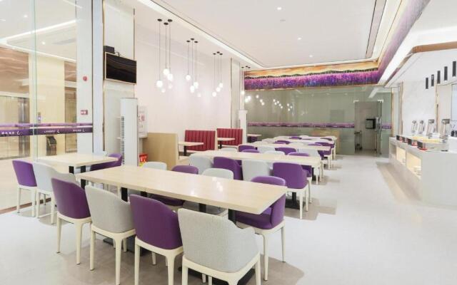 Lavande Hotels· Dongguan Liaobu Center