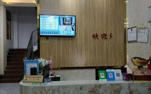 Oriental Kerry Business Hotel