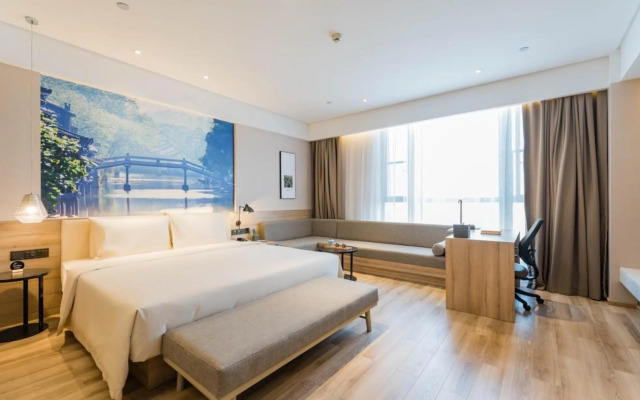 Atour Hotel Zhenxing Road Tongxiang