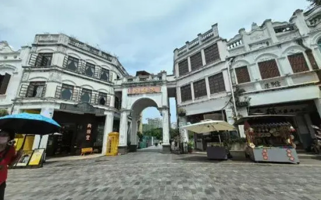 Haikou 9+1 Hotel (Meilan Airport)