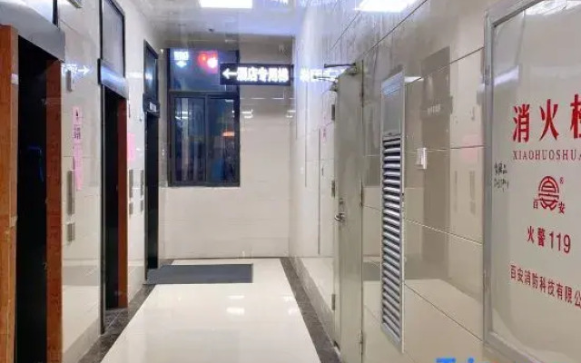 VIP House Hotel (Pinghe store)