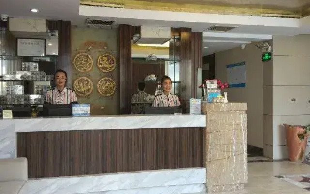 Yufu Garden Hotel