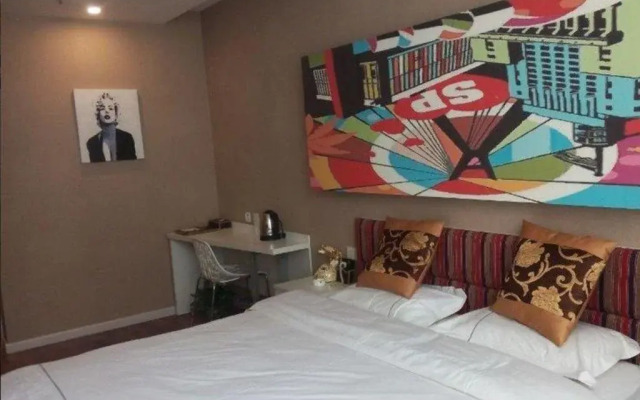 Ai'shang Boutique Hotel