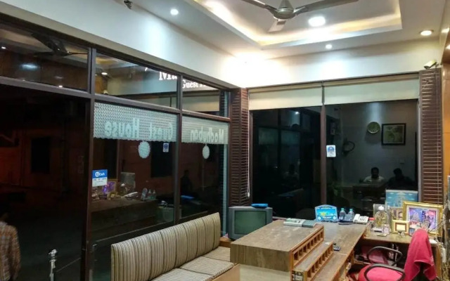 Madhuban Guest House