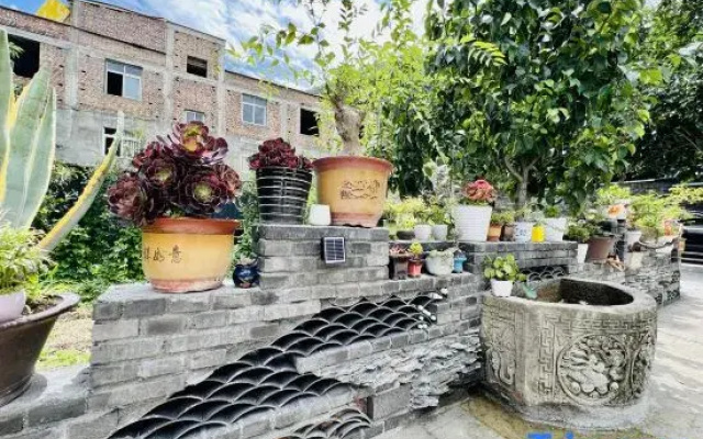 Jiuzhaigou Chenyi Courtyard Homestay