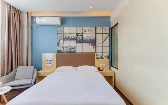 Citi Home Hotel (Bozhou Jian'an Cultural Square)(城市之家酒店(亳州药都路建安文化广场店))