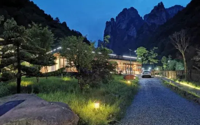 Avatar's Mist Valley Hotel