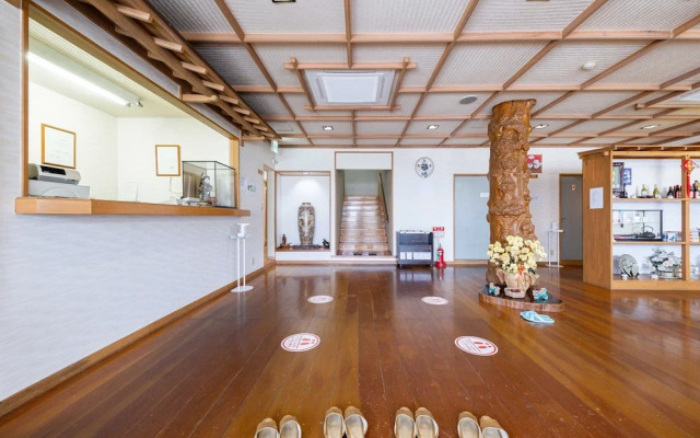 Fuji Sakura Onsen Ryokan