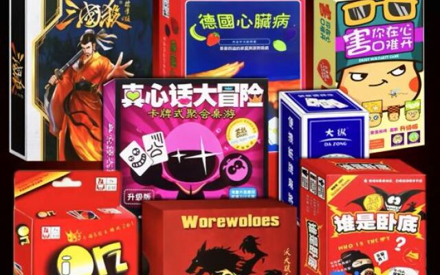 Youshe Theme Apartment (Wanda Plaza)