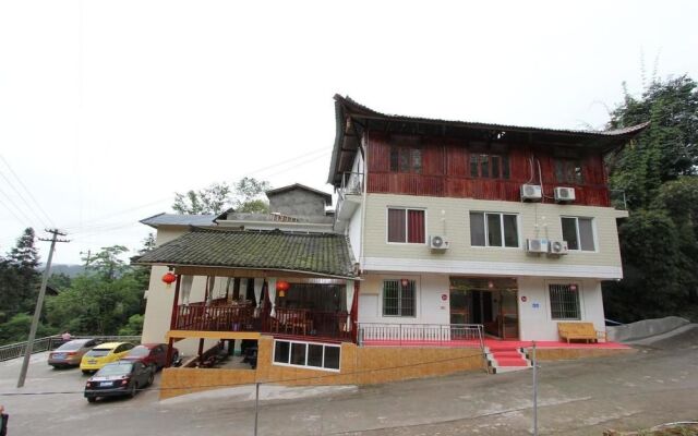 Tianqiao Nongjialle Hotel