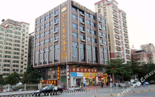 JHL Business Hotel (Shenzhen Pingzhou Metro Station)